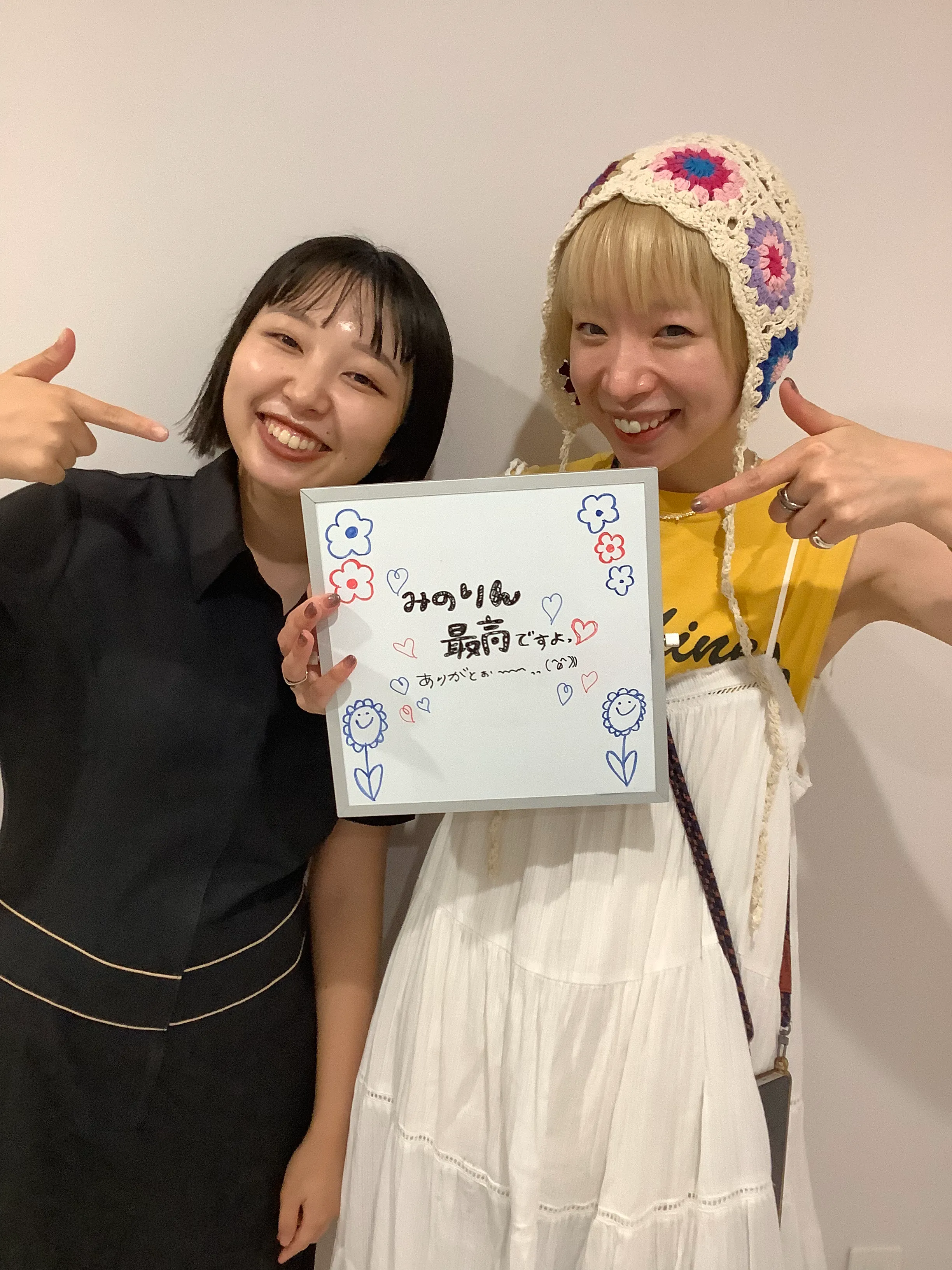 お客様からのコメント