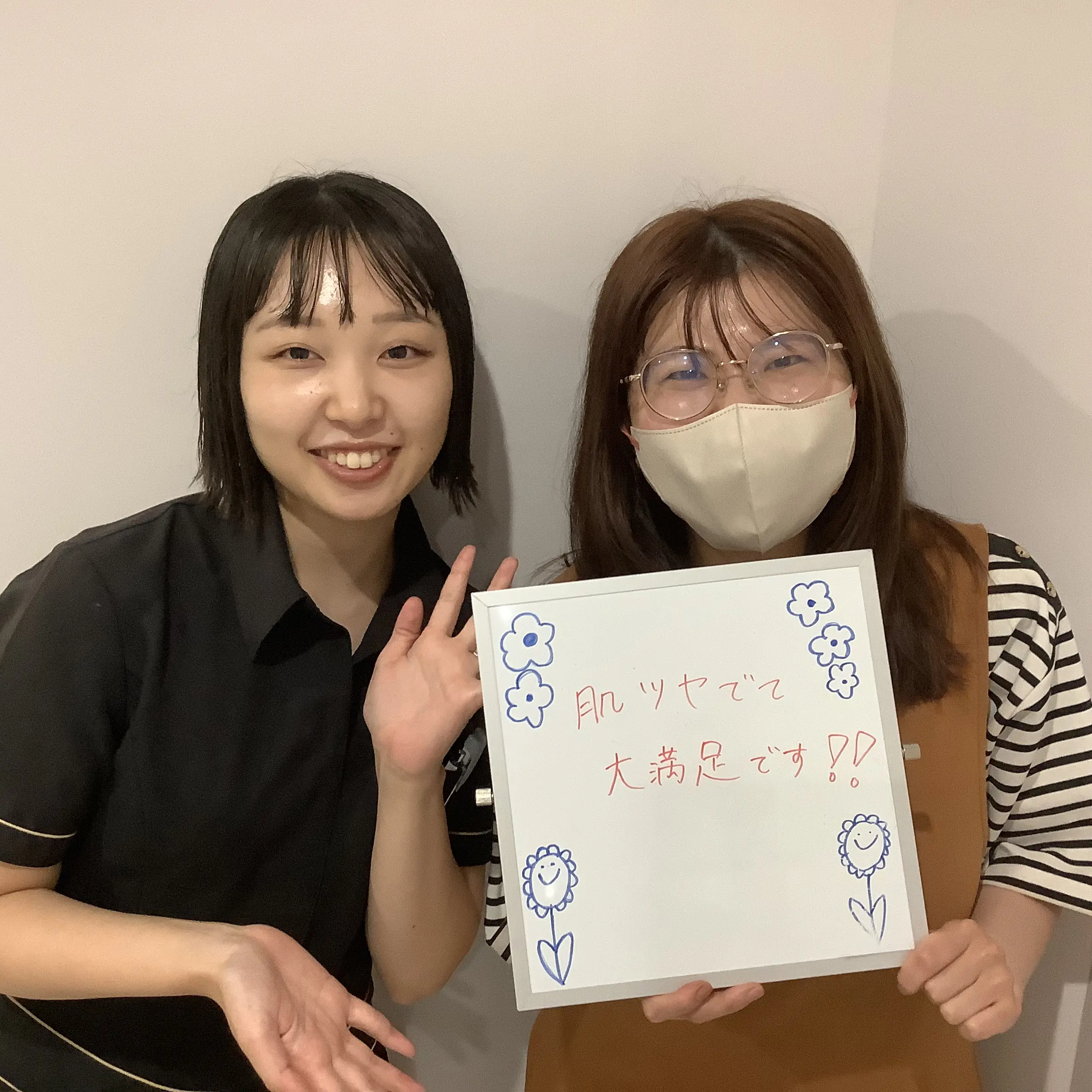 お客様からのコメント