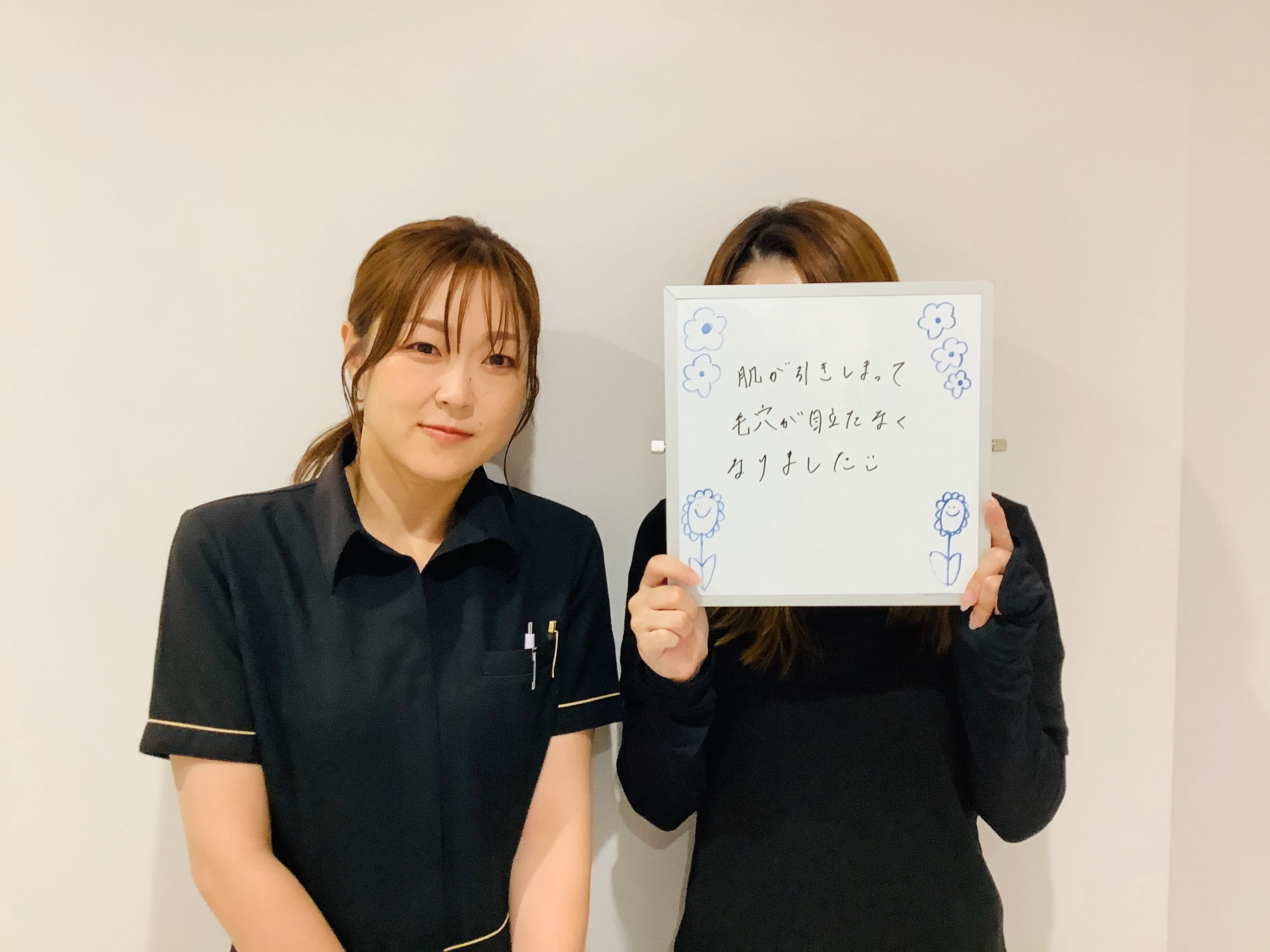 お客様からのコメント